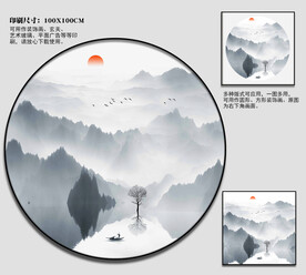 圆形山水画