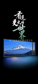 门窗海报