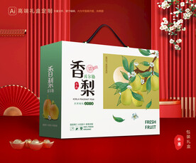香梨礼盒 梨包装