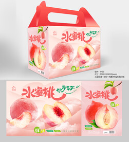 水蜜桃包装盒