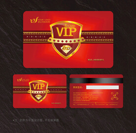 高档会员卡