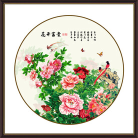 国色天香牡丹花