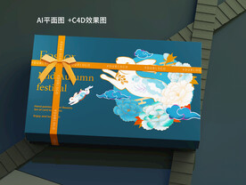 C4D中秋节礼盒设计