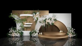 咖色婚礼草图大师su模型