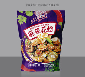 香辣花蛤设计