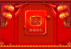 婚庆背景