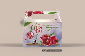 石榴包装 平面图