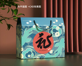 C4D中秋节礼盒设计