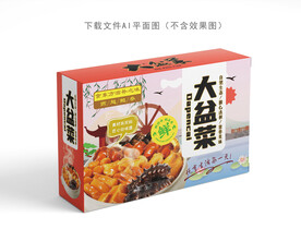 大盆菜礼盒