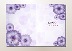 紫花团圆 书籍封面