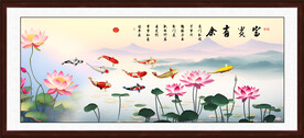 九鱼图