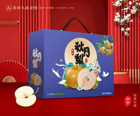 秋月梨礼盒 梨包装