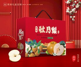 秋月梨礼盒 梨包装