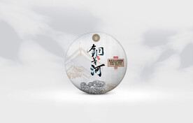 普洱茶包装