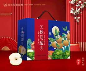 秋月梨礼盒 梨包装