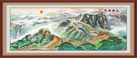 长城山水画