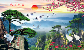 松鹤延年松鹤图