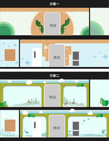 学校幼儿园大厅文化