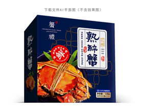 熟醉蟹包装