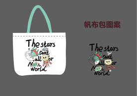 外星人星球图案印花