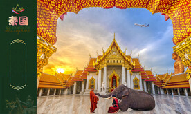 泰国旅游广告
