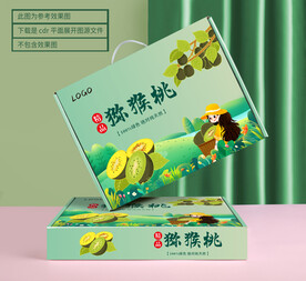 猕猴桃包装 平面展开图