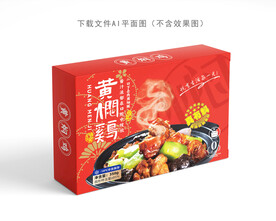 黄焖鸡包装