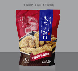 椒麻小酥肉包装