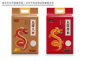 大米包装