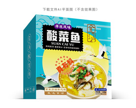 金汤酸菜鱼礼盒