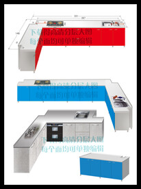 不锈钢厨柜效果图