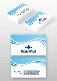 蓝色线条IT科技感公司名片模板