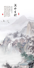 中式 现代人气玄关 TIf分层