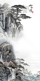 最新 人气简约玄关 TIF分层