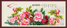 国画牡丹