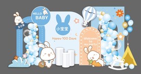 蓝色卡通小兔子宝宝宴设计背景
