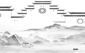 人气 极简高档山水 Tif分层