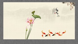 荷花背景墙