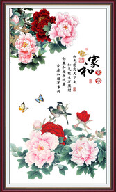 花开富贵 