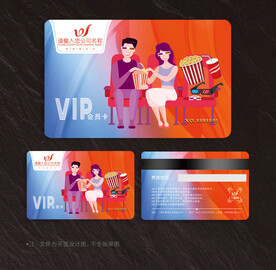 电影会员卡
