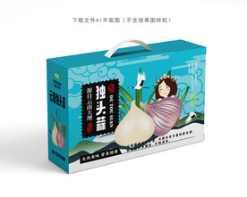 独头蒜包装