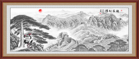 水墨画迎客松