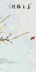 现代 爆款玄关框画 Tif分层