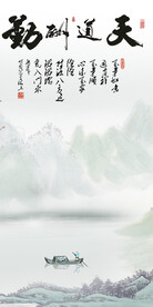 奢雅 新高档玄关画 Tif分层