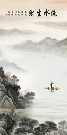 别墅 简约高档玄关 TiF分层