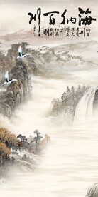 简约 极简高档玄关 TIF分层