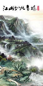 别墅 高档清晰玄关 TIF分层