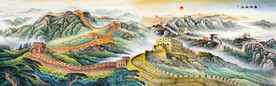 巨幅长城国画