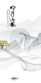 人气 新传玄关新画 Tif分层