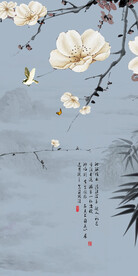 现代 高清玄关新图 TiF分层